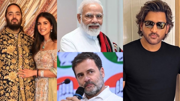 மோடி, ராகுல் முதல் டோனி பிளேயர் வரை.. அம்பானி வீட்டு திருமணத்திற்கு வரும் அரசியல் பெரும் தலைகள்..! மோடி, ராகுல் முதல் டோனி பிளேயர் வரை.. அம்பானி வீட்டு திருமணத்திற்கு வரும் அரசியல் பெரும் தலைகள்..!