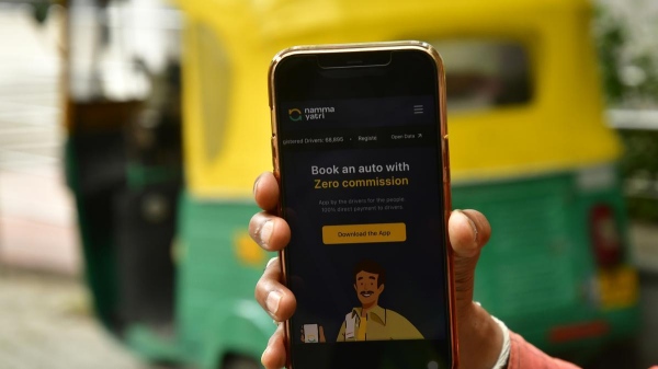 பெங்களூர் நிறுவனத்தில் சைலென்டாக முதலீடு செய்த சுந்தர் பிச்சையின் கூகுள்..!!