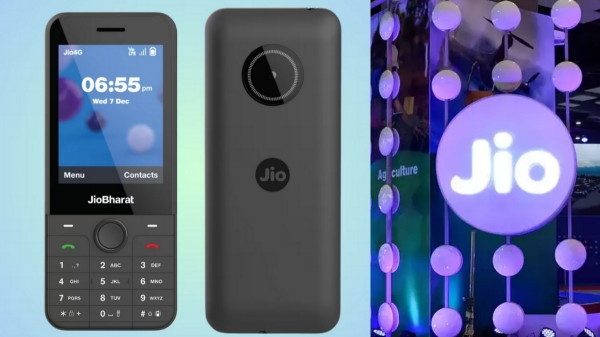 வெறும் 1,799 ரூபாய்க்கு 4G மொபைல்.. ஜியோ நிறுவனத்தின் சூப்பரான அறிவிப்பு..! வெறும் 1,799 ரூபாய்க்கு 4G மொபைல்.. ஜியோ நிறுவனத்தின் சூப்பரான அறிவிப்பு..!