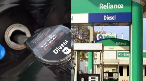  ஐரோப்பாவுக்கு 4 மடங்கு அதிக டீசல் ஏற்றுமதி.. கல்லாகட்டிய ரிலையன்ஸ்..!! 