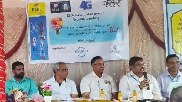  4G சேவையை திருவள்ளூரில் அறிமுகம் செய்த BSNL..  அடுத்த கட்ட விரிவாக்கம் எங்கு தெரியுமா?