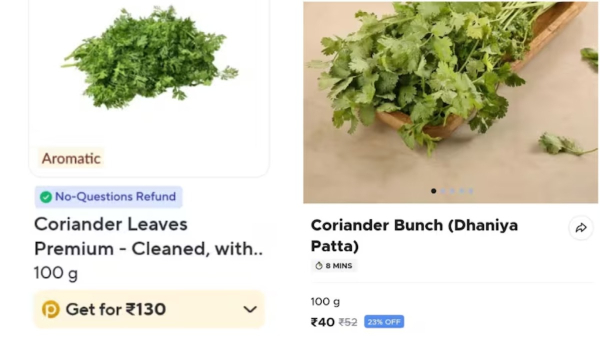  ஃப்ரீயா கிடைச்ச கொத்தமல்லி செப்டோவில் 141 ரூபாய்.. அம்மாடியோ அதிக விலை என புலம்பும் நெட்டிசன்கள்!