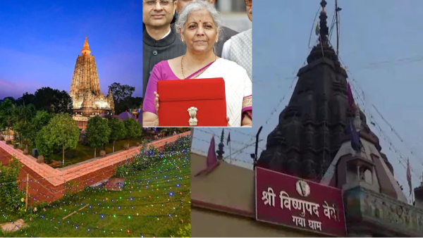 பீகார்-க்கு முக்கிய திட்டத்தை அறிவித்த நிர்மலா சீதாராமன்..!