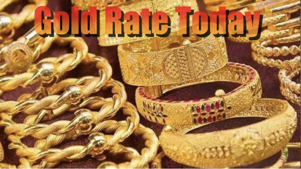  தங்கம் விலையில் திடீர் திருப்பம்! அதிர்ச்சியில் மக்கள்.. அடுத்து என்ன? 