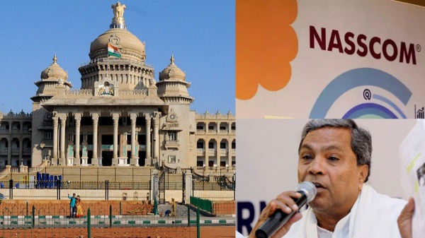 முதல்ல மசோதா-வை ரத்து செய்யுங்க.. கர்நாடக அரசுக்கு பறந்த NASSCOM லெட்டர்..! 