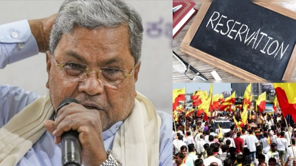  வேலைவாய்ப்புகளில் கன்னட மக்களுக்கே முன்னுரிமை என்பது சரியா?.. கன்னட மக்கள் என்ன நினைக்கிறார்கள்?