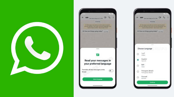  வாட்ஸ் அப்பின் அருமையான அப்டேட்.. ஹிந்தி பிரண்டுக்கு ரிப்ளை பண்ண கஷ்டமா? புதிய அம்சம் வருகிறது!