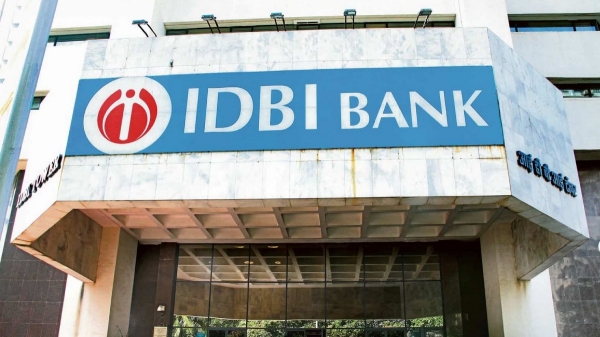 IDBI வங்கி  தனியார்மயமாக்கல்.. ஆர்பிஐ கொடுத்த புது ரிப்போர்ட்.. 6% உயர்ந்த பங்குகள்..! 