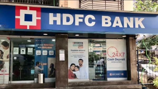  HDFC பேங்க் வாடிக்கையாளர்களே! ஜூலை 13ஆம் தேதி இந்த சேவைகள் கிடைக்காது.. பிளான் பண்ணிடுங்க!