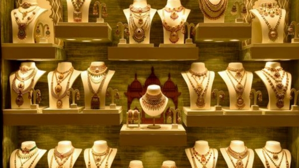 தங்கம் விலையில் பெரிய சரிவு.. சான்ஸை மிஸ் பண்ணிடாதீங்க.. நாளைக்கே உயரலாம்..! 