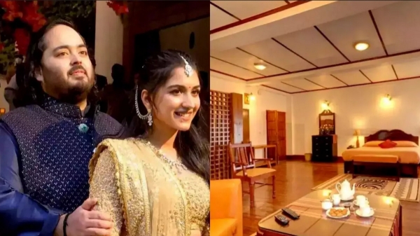 ஆனந்த் அம்பானி - ராதிகா திருமணத்தால் எகிறிய ஹோட்டல் வாடகை.. ஒரு இரவுக்கு 1 லட்சமா..? 