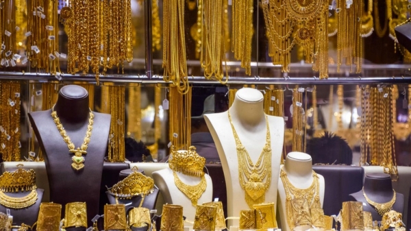 தங்கம் விலை 3 நாள் சரிவுக்கு பின் திடீர் உயர்வு.. இனி தொடர்ந்து உயருமா..? 