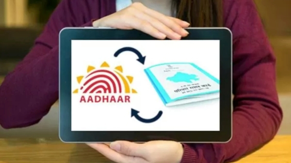 ரேஷன் கார்டுதாரர்களுக்கு முக்கிய அப்டேட்.. உடனே இதை பண்ணுங்க.. இல்லன்னா ரேஷன் பொருட்கள் கிடைக்காது! ரேஷன் கார்டுதாரர்களுக்கு முக்கிய அப்டேட்.. உடனே இதை பண்ணுங்க.. இல்லன்னா ரேஷன் பொருட்கள் கிடைக்காது!