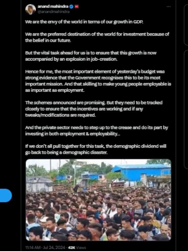  வெறும் 600 வேலை வாய்ப்புக்கு 25,000 பேரா.. பட்ஜெட் அறிவிப்புக்கு ட்வீட் செய்த ஆனந்த் மகேந்திரா!