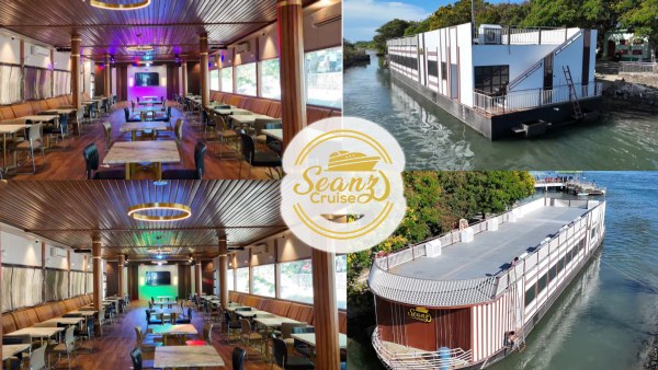 தமிழ்நாட்டின் முதல் மிதக்கும் ஹோட்டல்.. வெளியானது கலக்கல் வீடியோ..!!