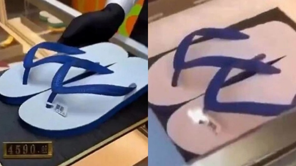 என்னது ஹவாய் செருப்பு 1 லட்சமா.. சவுதியில் செம டிரெண்டிங்..!