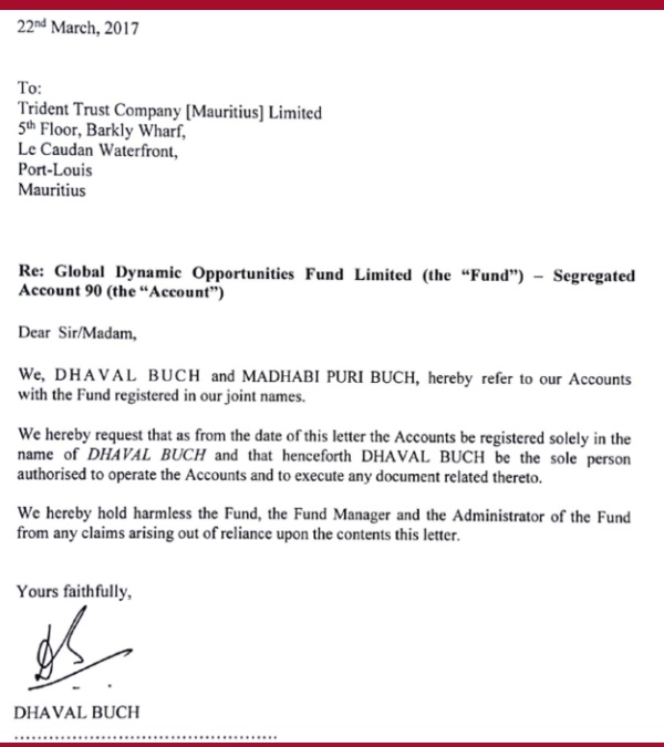அதானி குழும முறைகேட்டில் செபி தலைவர் சிக்கினார்..! ஹிண்டன்பர்க் வெளியிட்ட ஷாக் தகவல்..!