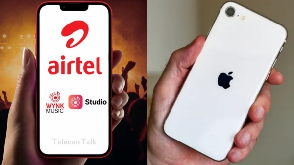 வின்க் ஆப்-க்கு மூடுவிழா.. ஆனா ஒரு சூப்பர் ட்விஸ்ட்.. நீங்க ஆப்பிள் ஃபேனா..!? 