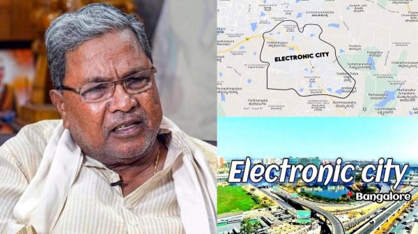  பெங்களூர் எலக்ட்ரானிக் சிட்டி பெயர் மாறப்போகிறது.. விதான சவுதாவில் சித்தராமையா சொன்னது என்ன..?! 