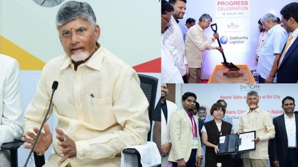 அதிரடி காட்டும் சந்திரபாபு நாயுடு..  ஸ்ரீ சிட்டி-யில் 15 புதிய தொழிற்சாலைகள் துவக்கம்..! 