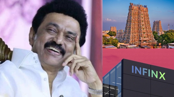 மதுரை மக்களுக்கு குட்நியூஸ்.. முக.ஸ்டாலின் அமெரிக்க பயணத்தில் தரமான ஐடி நிறுவனம் வரப்போகுது..!! 