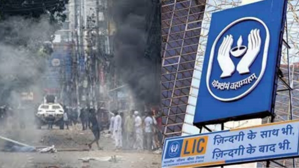 பங்களாதேஷ் அலுவலகத்தை மூடிய LIC.. வெளியான முக்கிய அறிவிப்பு..!! 