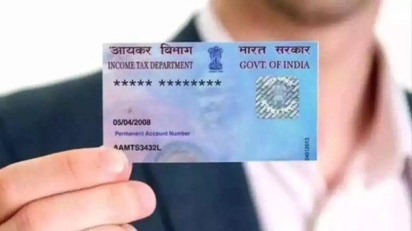  பான் கார்டில் எப்போது பெயர் மாற்றம் செய்ய வேண்டும் தெரியுமா? இதை மட்டும் மறந்துடாதீங்க!