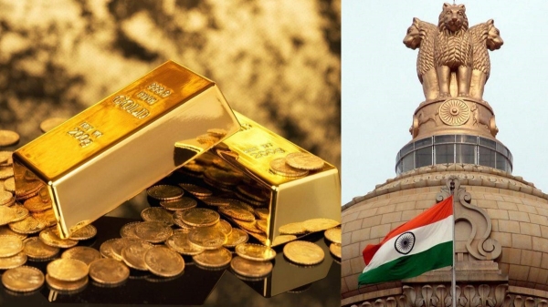 மத்திய அரசு தங்கப் பத்திரங்களை விற்பனை செய்யாது.. வெளியான ஷாக் தகவல்..! 