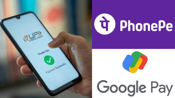 UPI சந்தையில் ஆதிக்கம் செலுத்தும் போன் பே மற்றும் கூகுள் பே.. 30% சந்தை பங்கீடு நடைமுறைக்கு வருமா? UPI சந்தையில் ஆதிக்கம் செலுத்தும் போன் பே மற்றும் கூகுள் பே.. 30% சந்தை பங்கீடு நடைமுறைக்கு வருமா?
