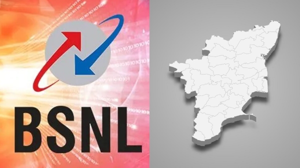  பிஎஸ்என்எல்-க்கு தமிழ்நாட்டில் செம வரவேற்பு..! ஜியோ, ஏர்டெல் கட்டண உயர்வு எதிரொலி..! 