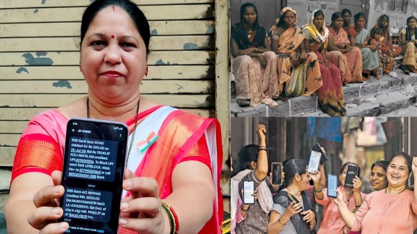 தமிழ்நாட்டை காப்பி அடிக்கிறதா மகாராஷ்டிரா.. பெண்களுக்கு ரூ.1,500 வழங்கும் புதிய திட்டம்!