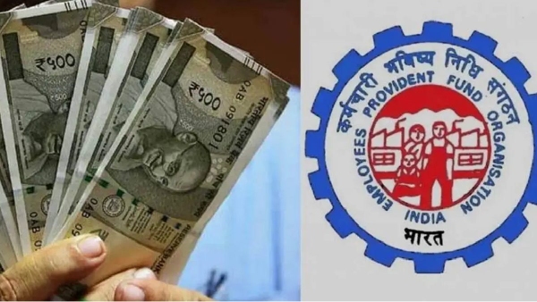  EPFO: உங்கள் PF தொகை வங்கி கணக்குக்கு வரவில்லையா? இதெல்லாம் பிரச்சனையாக  இருக்கலாம்! 