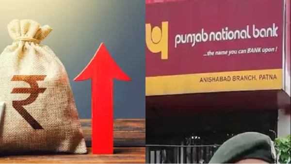 பிக்சட் டெபாசிட்களுக்கான வட்டி விகிதத்தை 8.10% வரை உயர்த்திய முன்னணி வங்கி.. முதலீட்டாளர்கள் குஷி! 