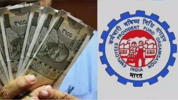  EPFO: இறப்புக்குப் பின் ஒருவரின் PF தொகை என்னவாகும்? உறவினர்கள் செய்ய வேண்டியது என்ன?