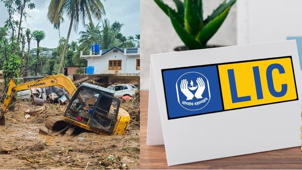 வயநாடு நிலச்சரிவு: இன்ஷூரன்ஸ் கிளைம் செயல்முறையை விரைவுப்படுத்த காப்பீட்டு நிறுவனங்களுக்கு உத்தரவு! வயநாடு நிலச்சரிவு: இன்ஷூரன்ஸ் கிளைம் செயல்முறையை விரைவுப்படுத்த காப்பீட்டு நிறுவனங்களுக்கு உத்தரவு!