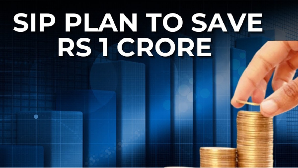  தினமும் ரூ.50 முதலீடு செய்து ரூ.1 கோடி பெறுவது எப்படி? 