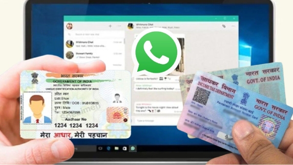  வாட்ஸ் அப்பில் ஆதார் கார்டு பான் கார்டு டவுன்லோட் செய்வது எப்படி? சிம்பிள் ஸ்டெப்ஸ்!