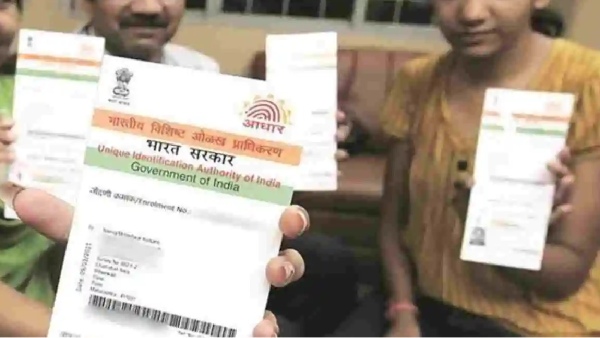 வீட்டு உரிமையாளர்களே! உங்கள் வாடகைதாரரின் ஆதார் கார்டு உண்மையானதா போலியானதா.. கண்டுபிடிப்பது எப்படி?