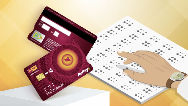 பார்வையற்ற வாடிக்கையாளர்களுக்காக புதிய டெபிட் கார்டு.. PNB வங்கியின் அசத்தலான அறிமுகம்! 