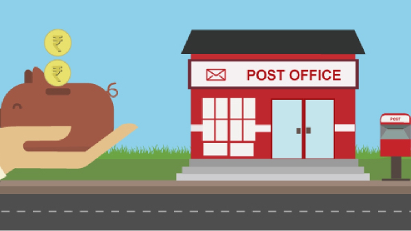  போஸ்ட் ஆபீஸ் சேமிப்பு கணக்கு என்றால் என்ன? இதற்கு எவ்வளவு வட்டி தெரியுமா?