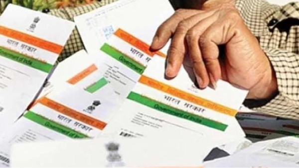  ஆதார் கார்டு: உங்க ஆதார் கார்டில் இந்த விவரங்களை 2 முறை மட்டுமே மாற்ற முடியும்.. அது என்ன தெரியுமா?