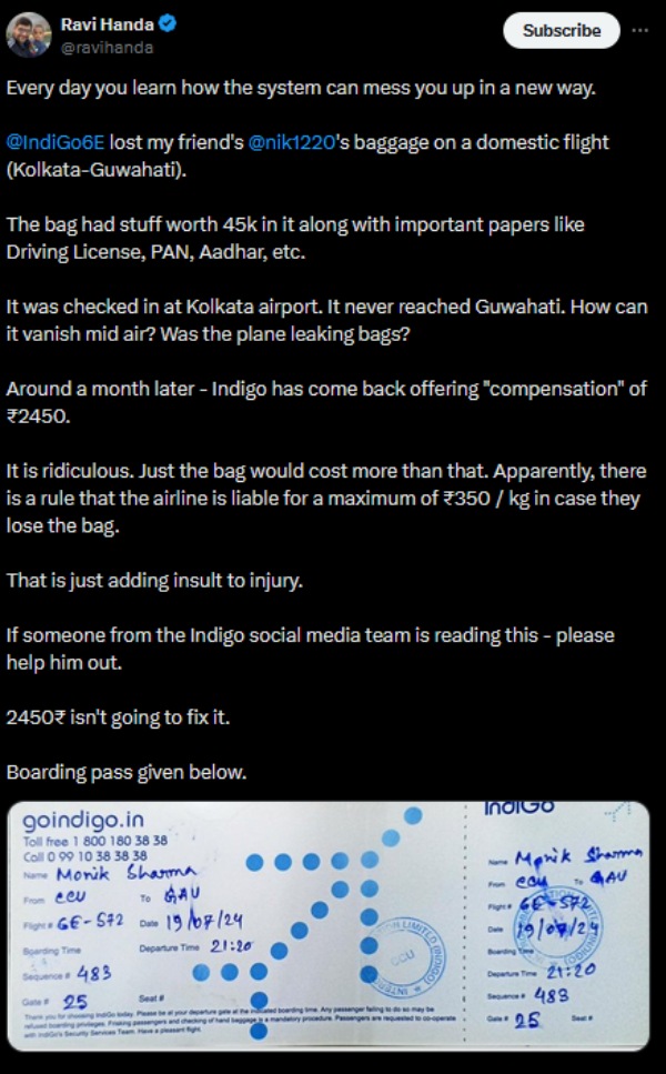  காணாமல் போன 45,000 மதிப்புள்ள லக்கேஜ்.. 2,450 ரூபாய் இழப்பீடு வழங்க முன் வந்த இண்டிகோ நிறுவனம்!