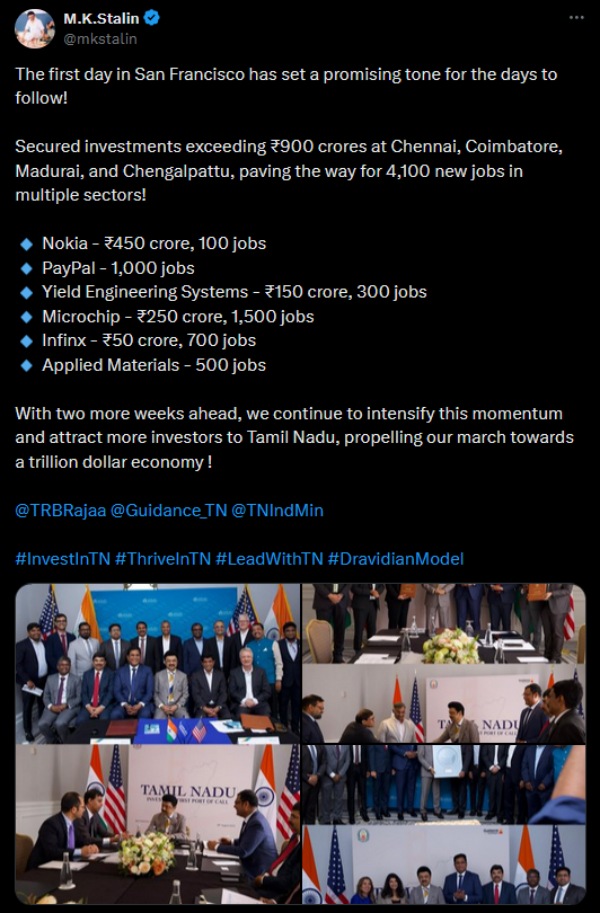 முதல் நாளே 900 கோடி! இன்னும் 2 வாரம் இருக்கு.. ஸ்டாலின் அதிரடி டிவீட்..!! 