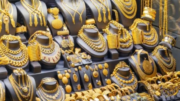  57,000 ரூபாயில் விற்பனையாகும் 1 சவரன் தங்கம்.. இன்று கிராமுக்கு 1 ரூபாய் அதிகரிப்பு!