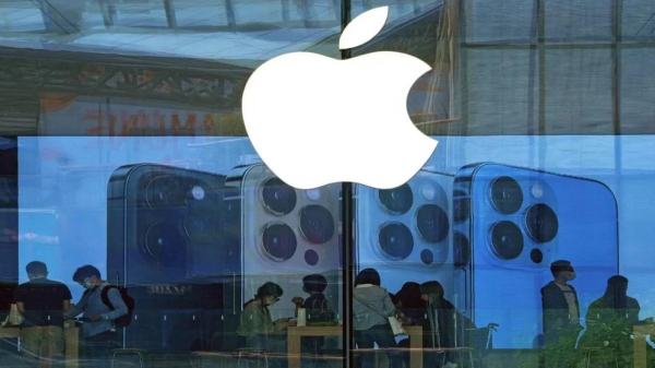 ஆப்பிள் புண்ணியத்தால் தமிழ்நாட்டில் 3 லட்சம் வேலை உருவாகபோகுது.. பெண்களுக்கு தான் முன்னுரிமை..!! 