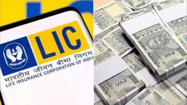 எல்ஐசி-யின் இந்த திட்டத்துல முதலீடு பண்ணா ரூ.1 லட்சம் பென்சன் கிடைக்கும்..! 