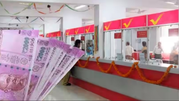 மாதம் ரூ.10,000 முதலீடு செய்தால் போதும்.. ரூ.7 லட்சம் வருமானம்.. அருமையான திட்டம்! அட்டகாசமான வட்டி!