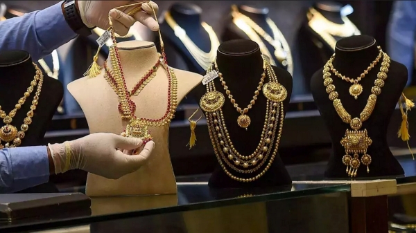 சென்னை, மதுரை, கோவையில் இன்று தங்கம் விலை என்ன..? 