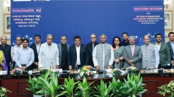பெங்களூருக்கு அருகே 40,000 கோடி முதலீட்டில் புதிய நகரத்தை உருவாக்கும் கர்நாடக அரசு..! 