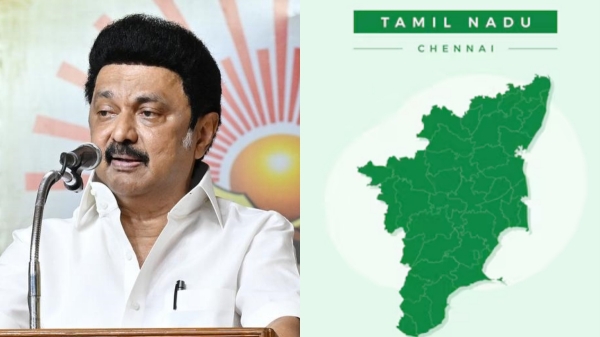 ஒரே நாளில் ரூ.68000 கோடி முதலீடுகள்.. ரக ரகமா, விதி விதமா 47 நிறுவனங்களின் லிஸ்ட்.. வாவ்..! 